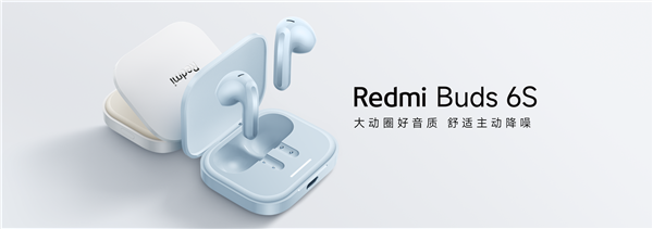 Redmi Buds 6S Introduced Here Are Its Features and Price